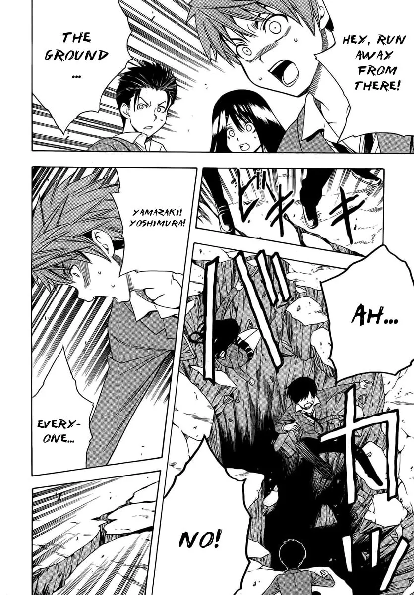 Read Corpse Party: Another Child chapter 1 image 21 on Lezhin