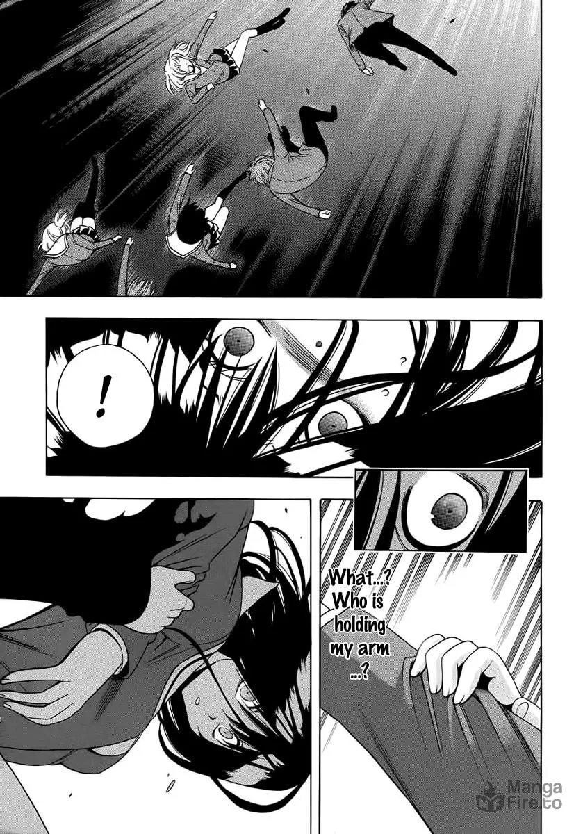 Read Corpse Party: Another Child chapter 1 image 24 on Lezhin