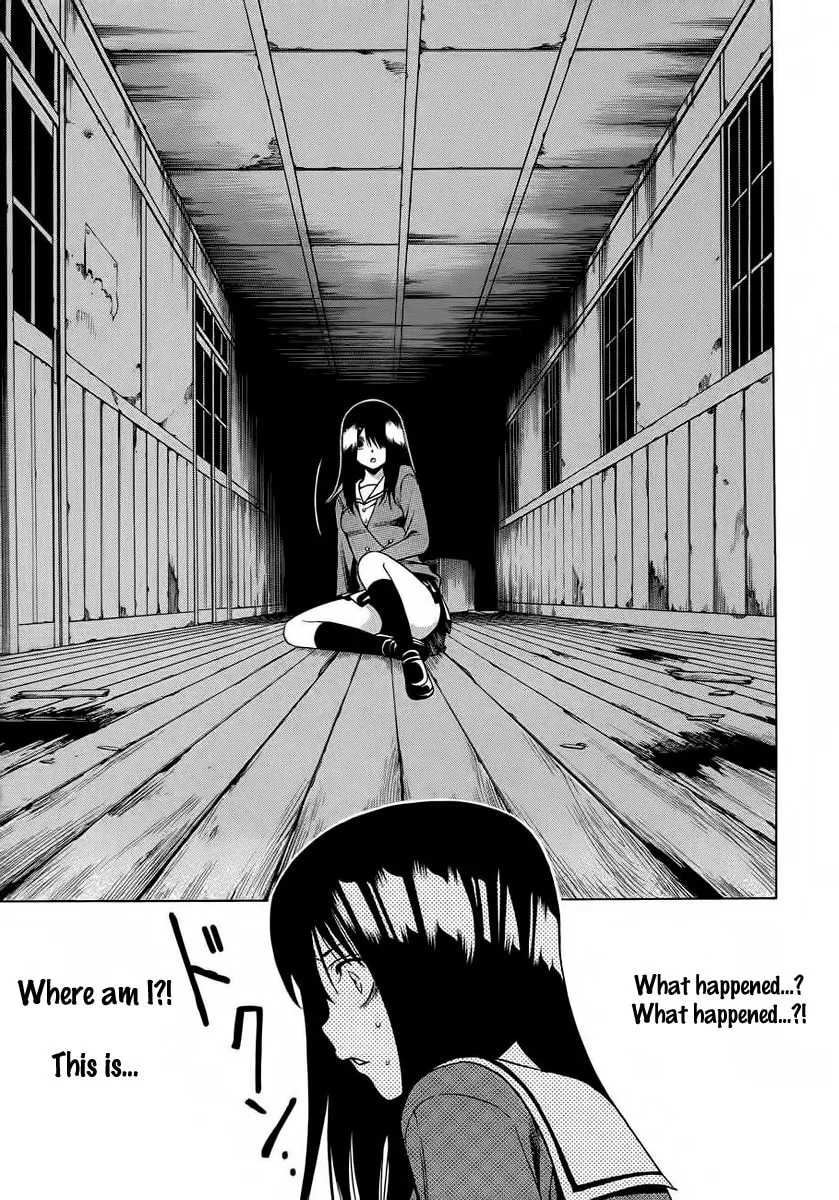 Read Corpse Party: Another Child chapter 1 image 27 on Lezhin
