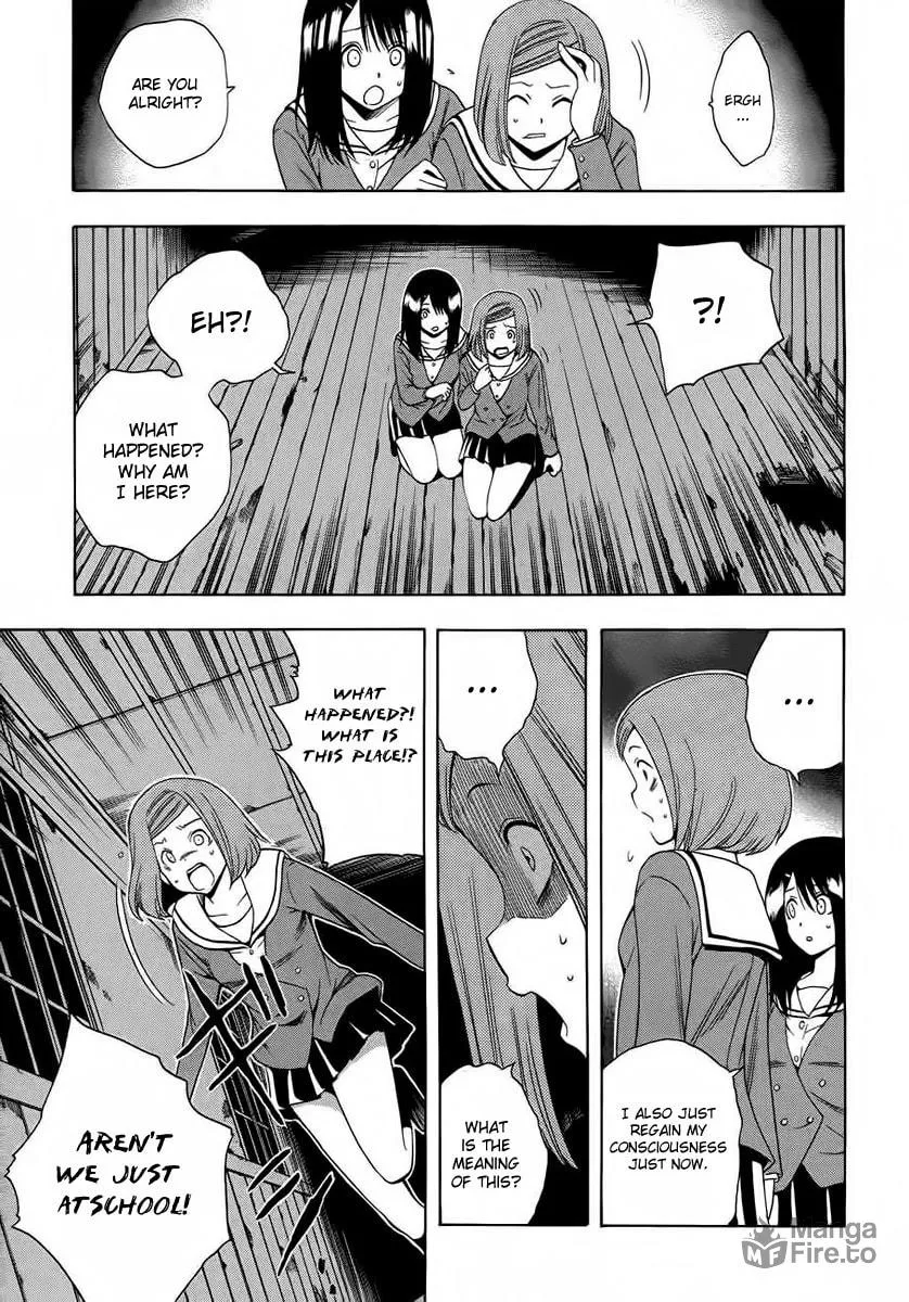 Read Corpse Party: Another Child chapter 1 image 29 on Lezhin