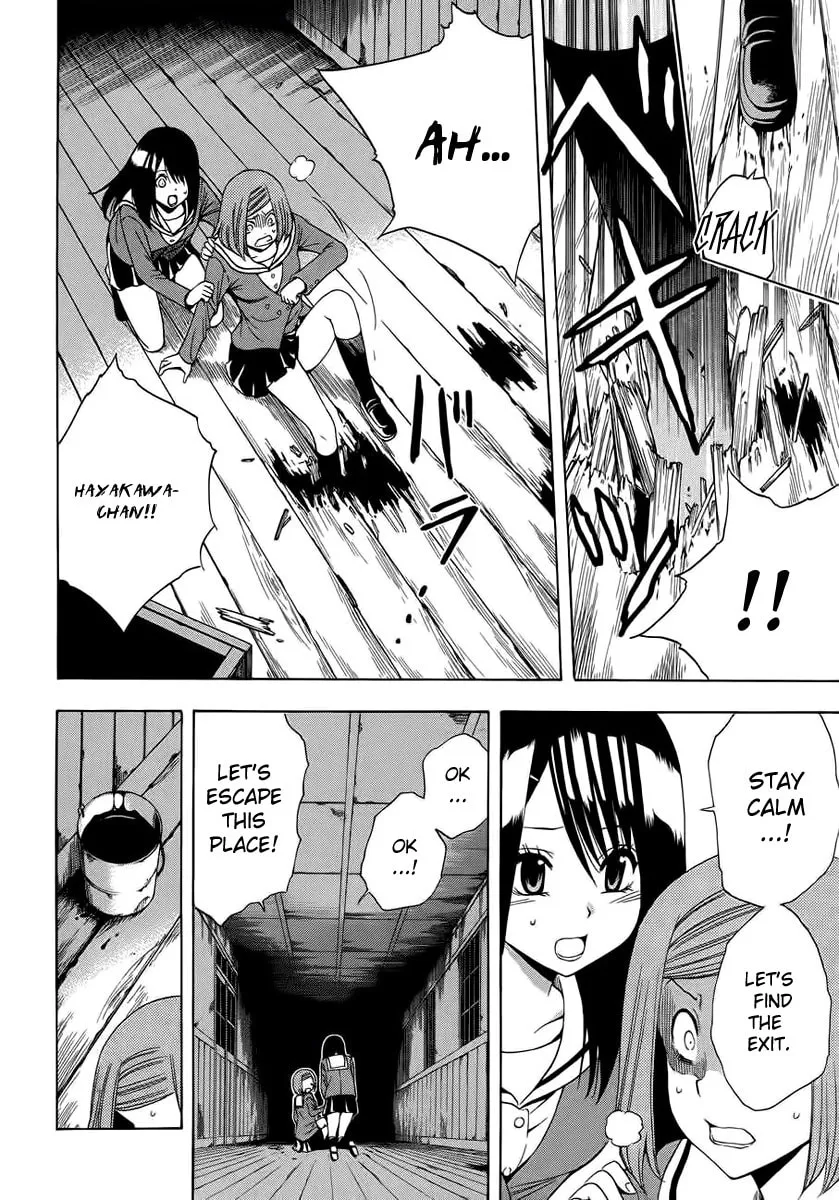 Read Corpse Party: Another Child chapter 1 image 30 on Lezhin