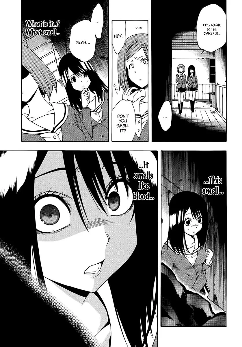 Read Corpse Party: Another Child chapter 1 image 31 on Lezhin