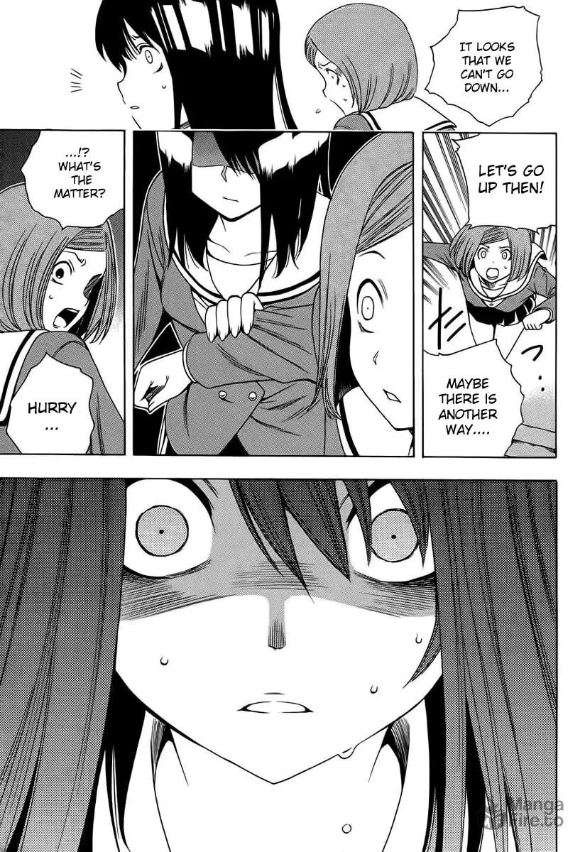 Read Corpse Party: Another Child chapter 1 image 34 on Lezhin