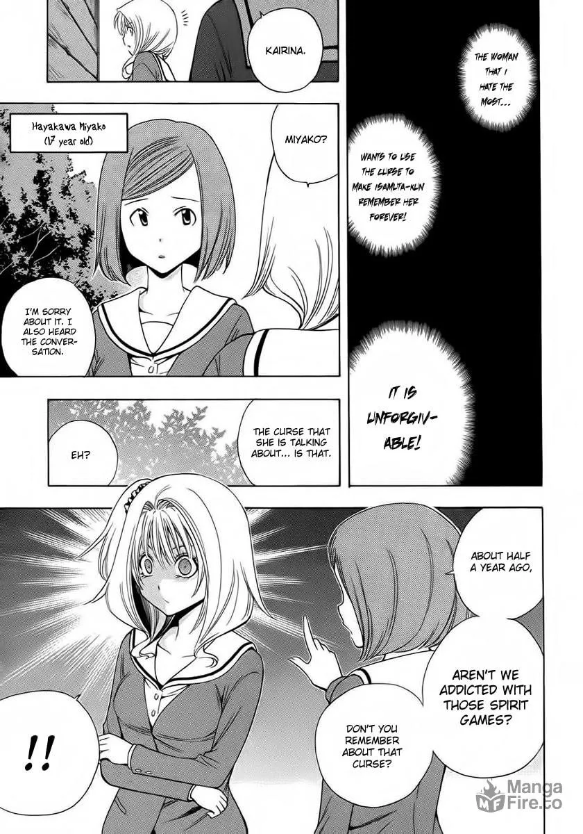 Read Corpse Party: Another Child chapter 1 image 5 on Lezhin