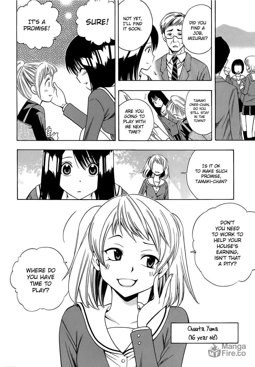 Read Corpse Party: Another Child chapter 1 image 8 on Lezhin