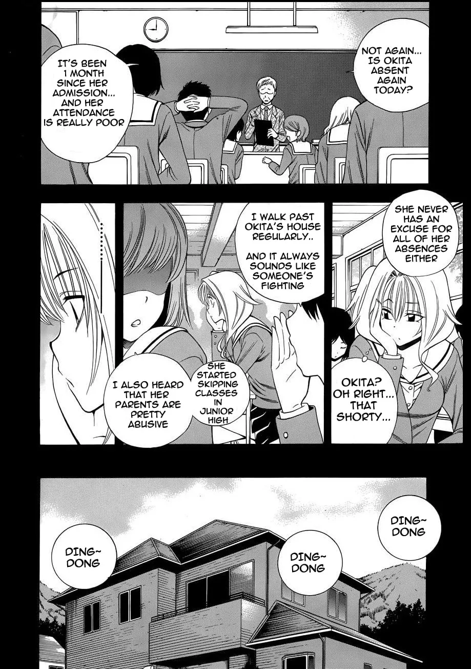 Read Corpse Party: Another Child chapter 10 image 1 on Lezhin