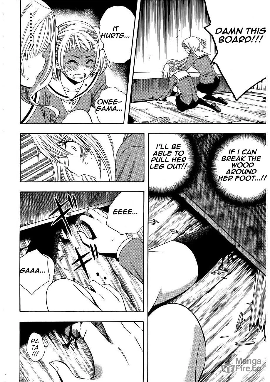 Read Corpse Party: Another Child chapter 10 image 11 on Lezhin