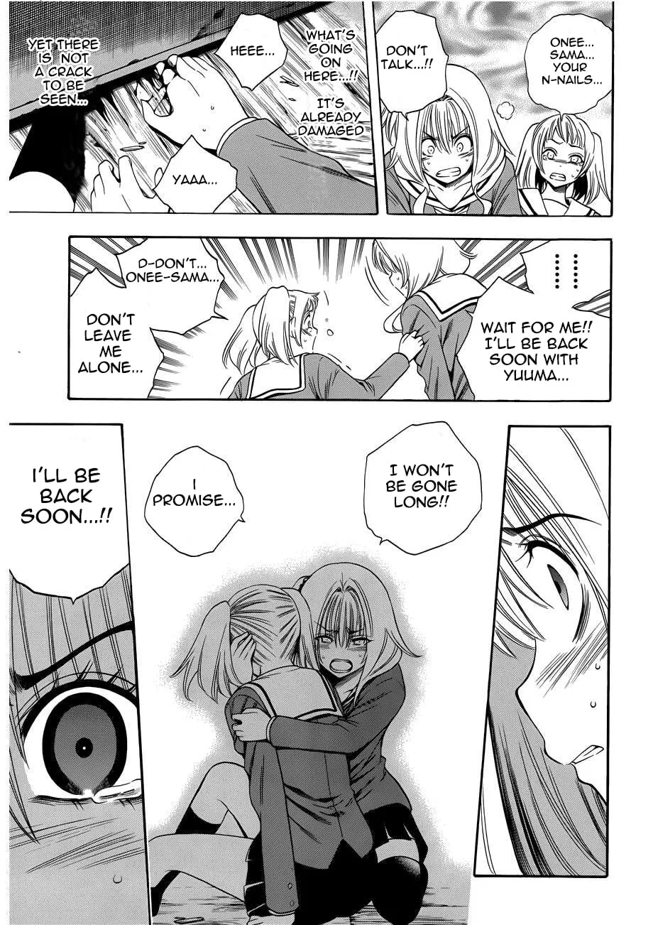 Read Corpse Party: Another Child chapter 10 image 12 on Lezhin