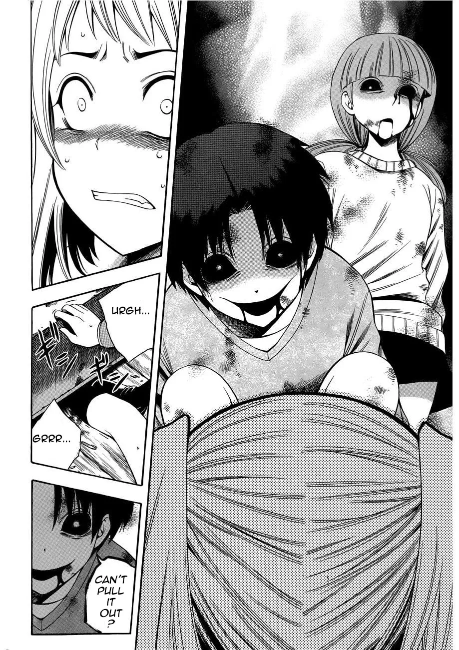 Read Corpse Party: Another Child chapter 10 image 15 on Lezhin