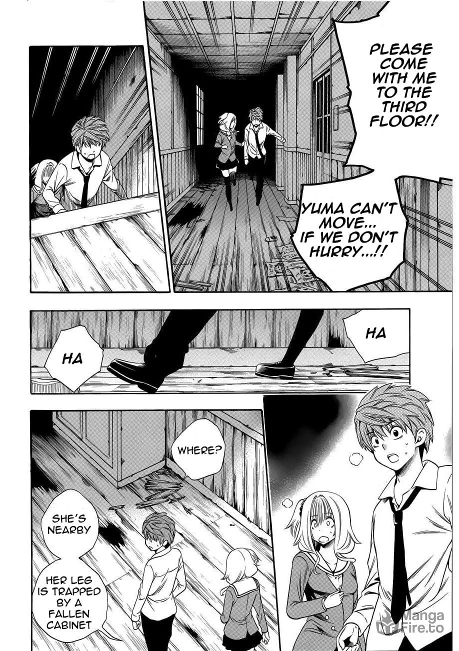 Read Corpse Party: Another Child chapter 10 image 19 on Lezhin