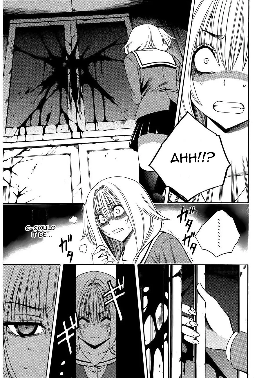 Read Corpse Party: Another Child chapter 10 image 22 on Lezhin