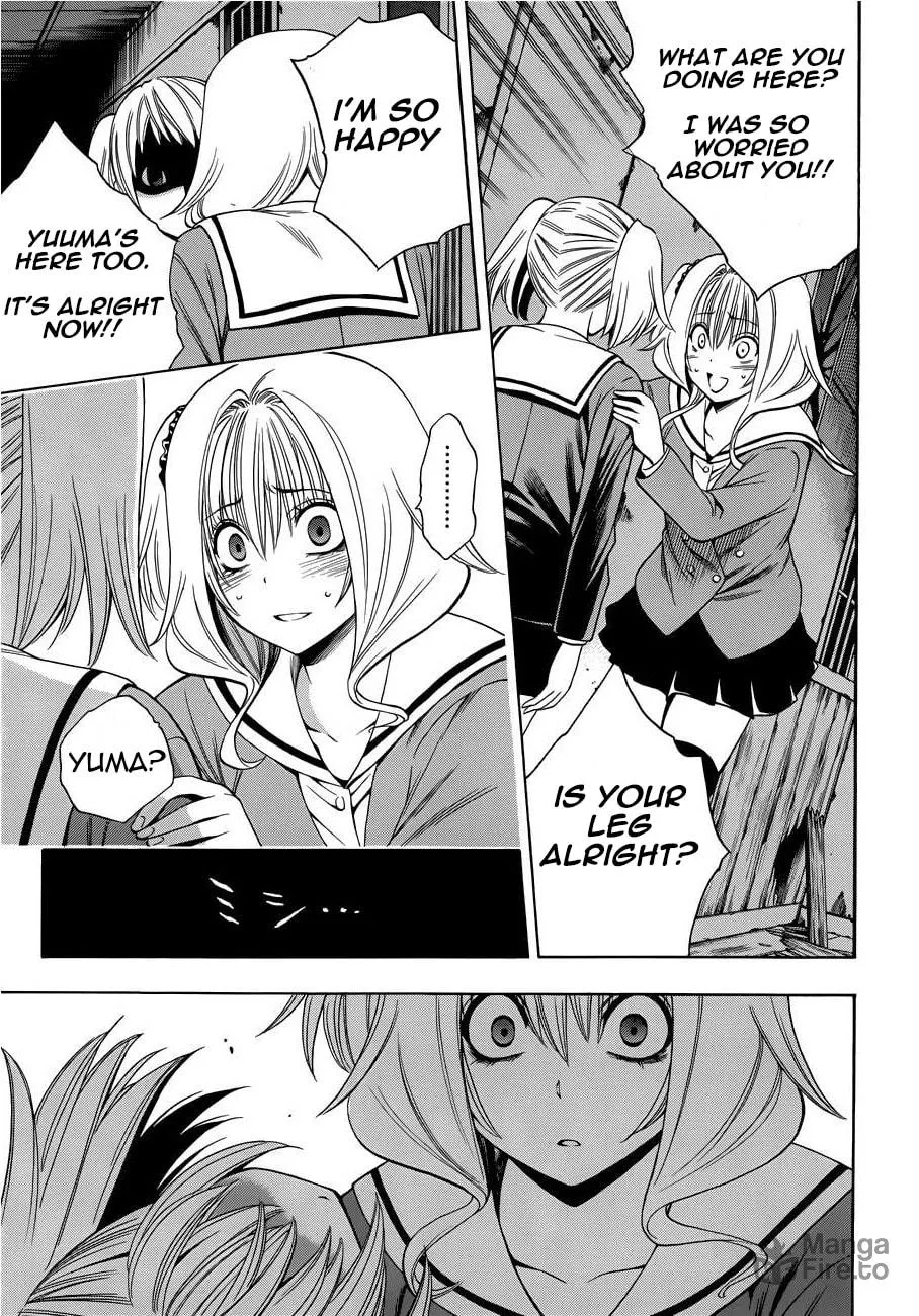 Read Corpse Party: Another Child chapter 10 image 24 on Lezhin
