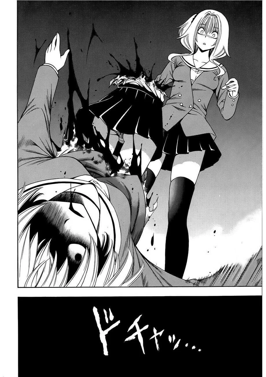 Read Corpse Party: Another Child chapter 10 image 25 on Lezhin