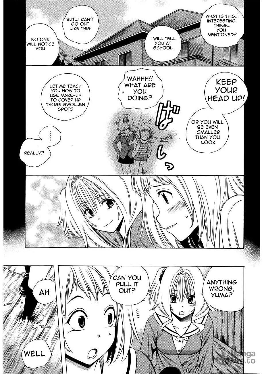 Read Corpse Party: Another Child chapter 10 image 4 on Lezhin