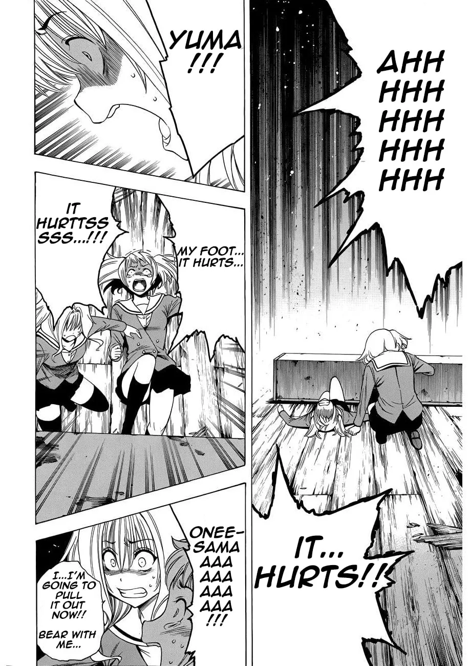 Read Corpse Party: Another Child chapter 10 image 7 on Lezhin