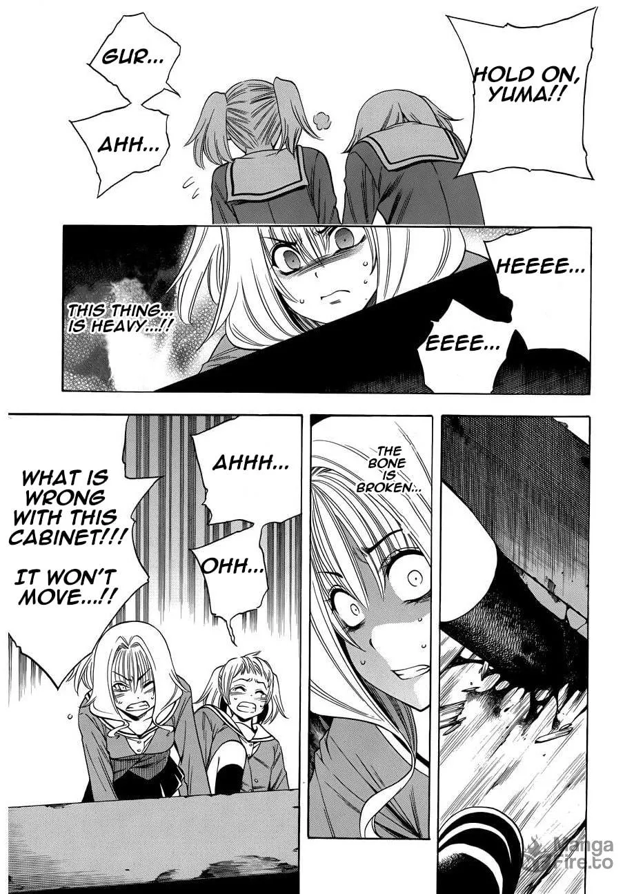 Read Corpse Party: Another Child chapter 10 image 8 on Lezhin