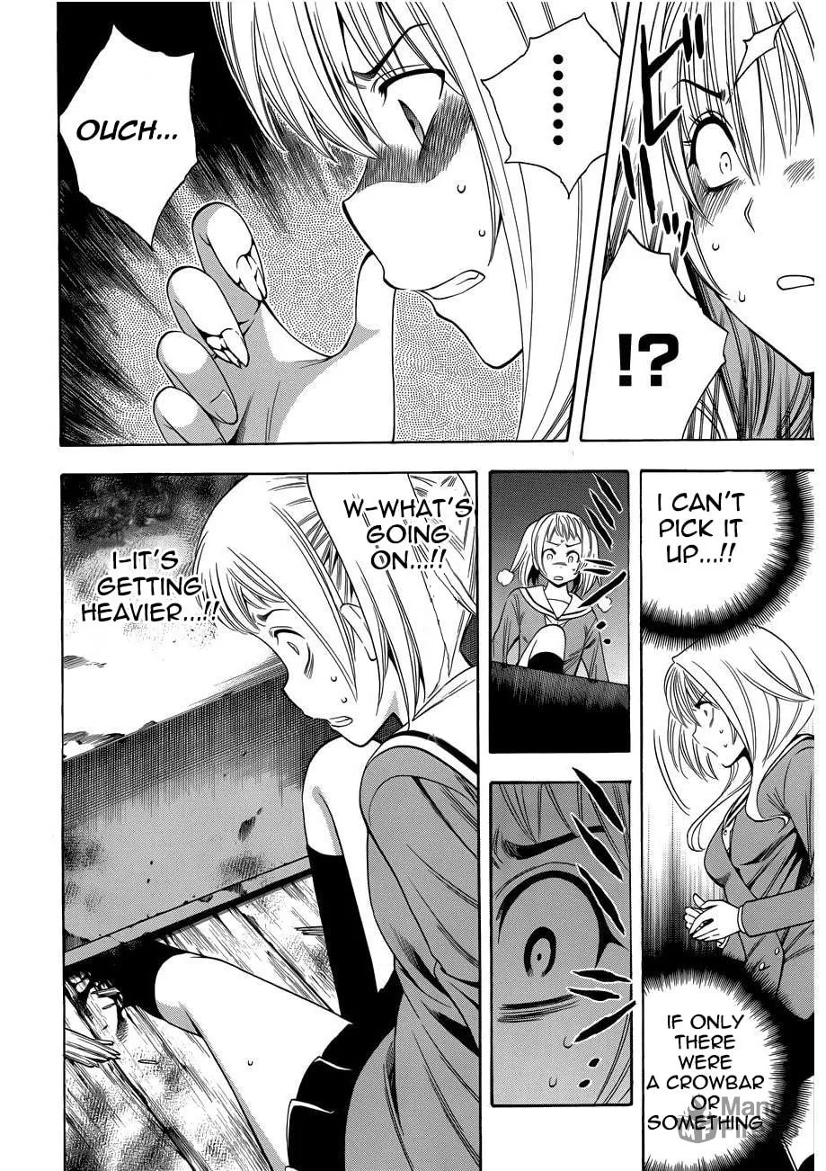 Read Corpse Party: Another Child chapter 10 image 9 on Lezhin