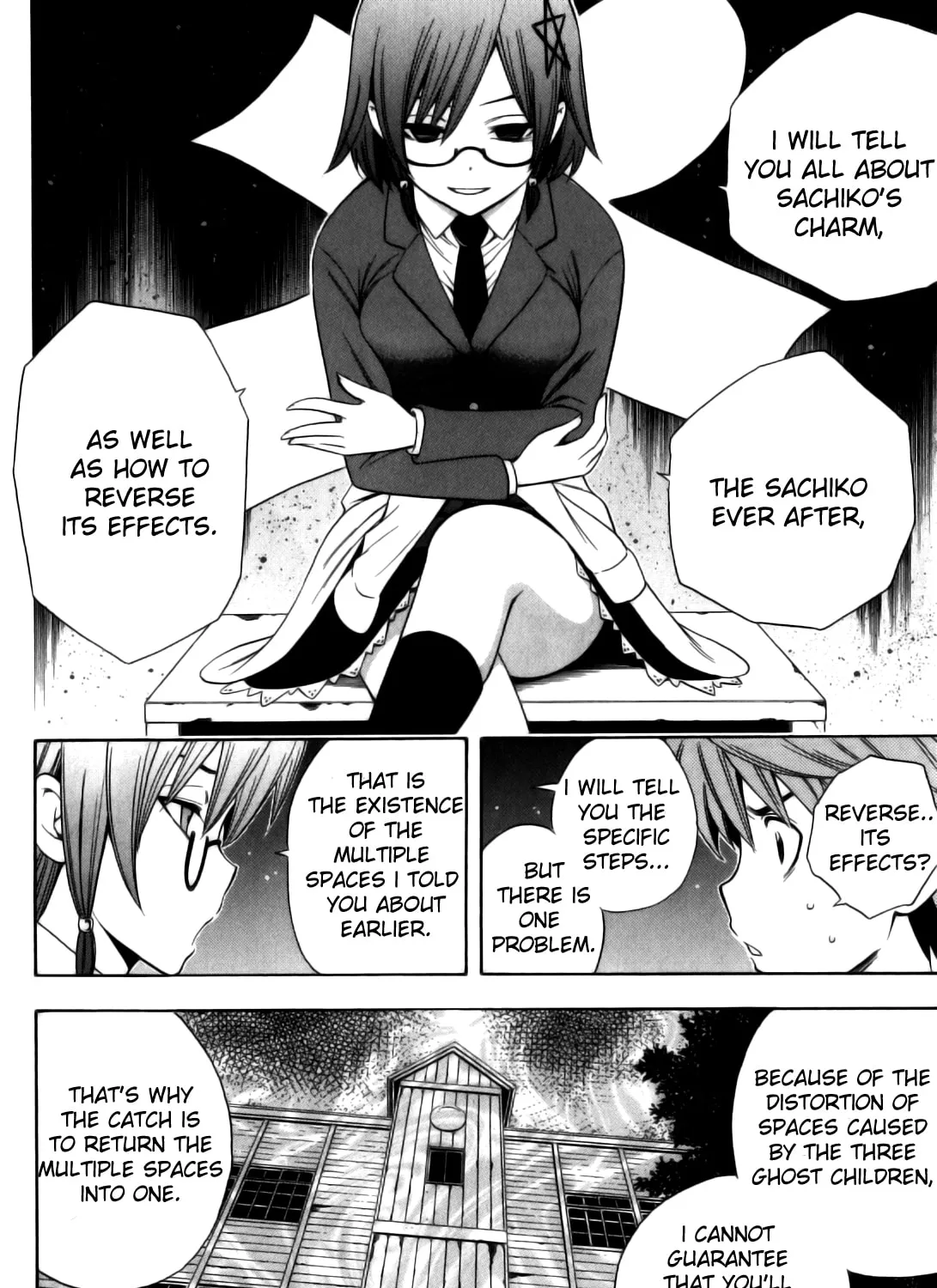 Read Corpse Party: Another Child chapter 11 image 12 on Lezhin