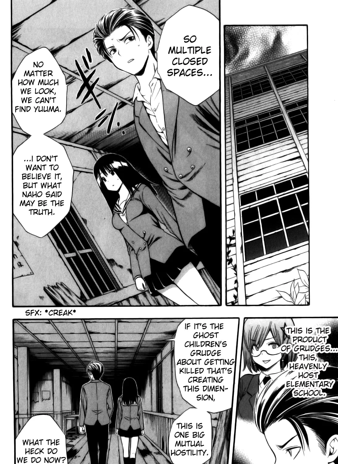 Read Corpse Party: Another Child chapter 11 image 20 on Lezhin