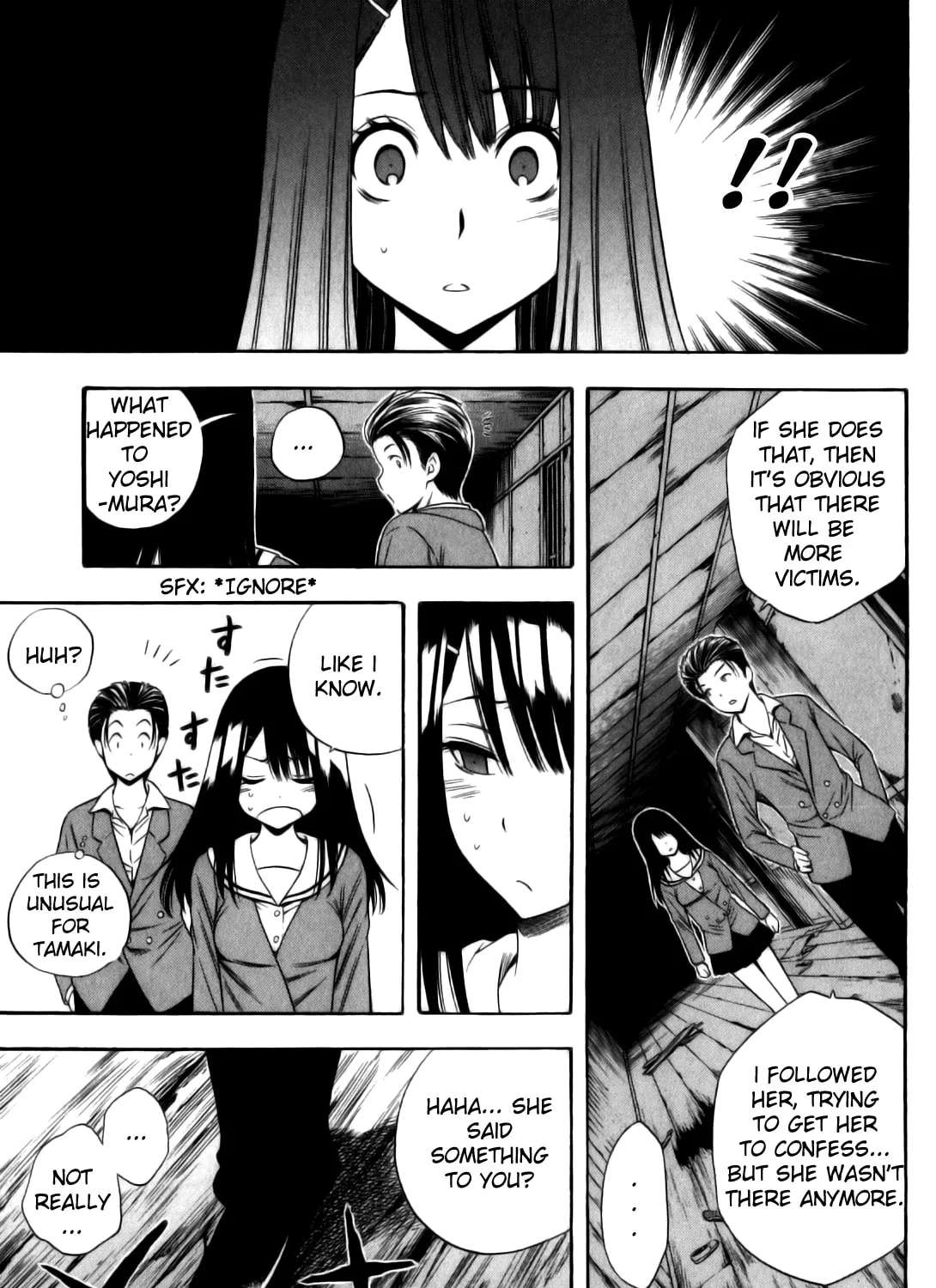 Read Corpse Party: Another Child chapter 11 image 26 on Lezhin