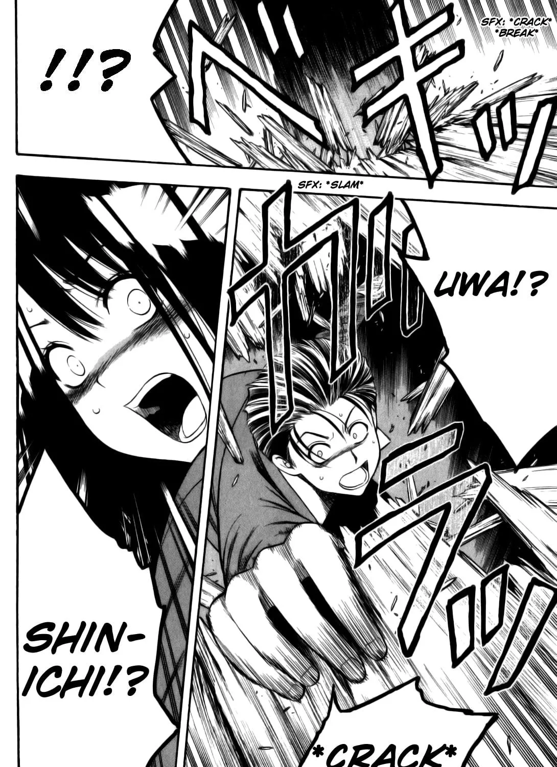 Read Corpse Party: Another Child chapter 11 image 28 on Lezhin