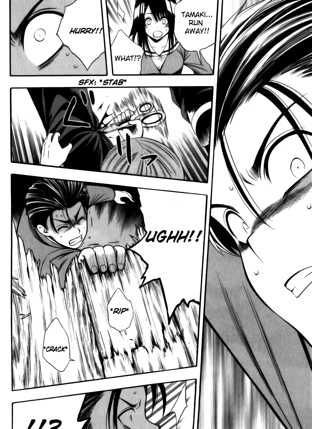 Read Corpse Party: Another Child chapter 11 image 36 on Lezhin