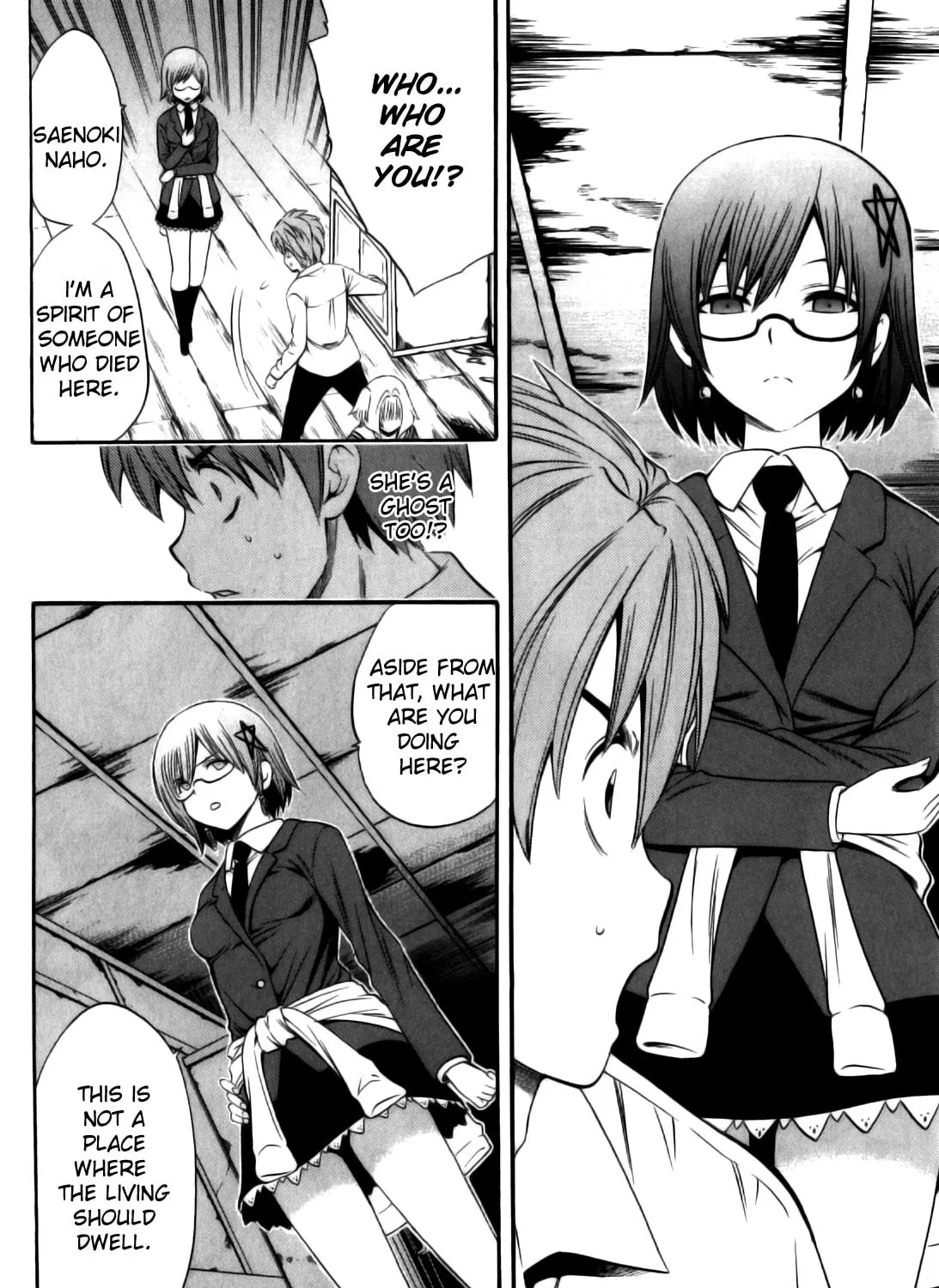 Read Corpse Party: Another Child chapter 11 image 4 on Lezhin
