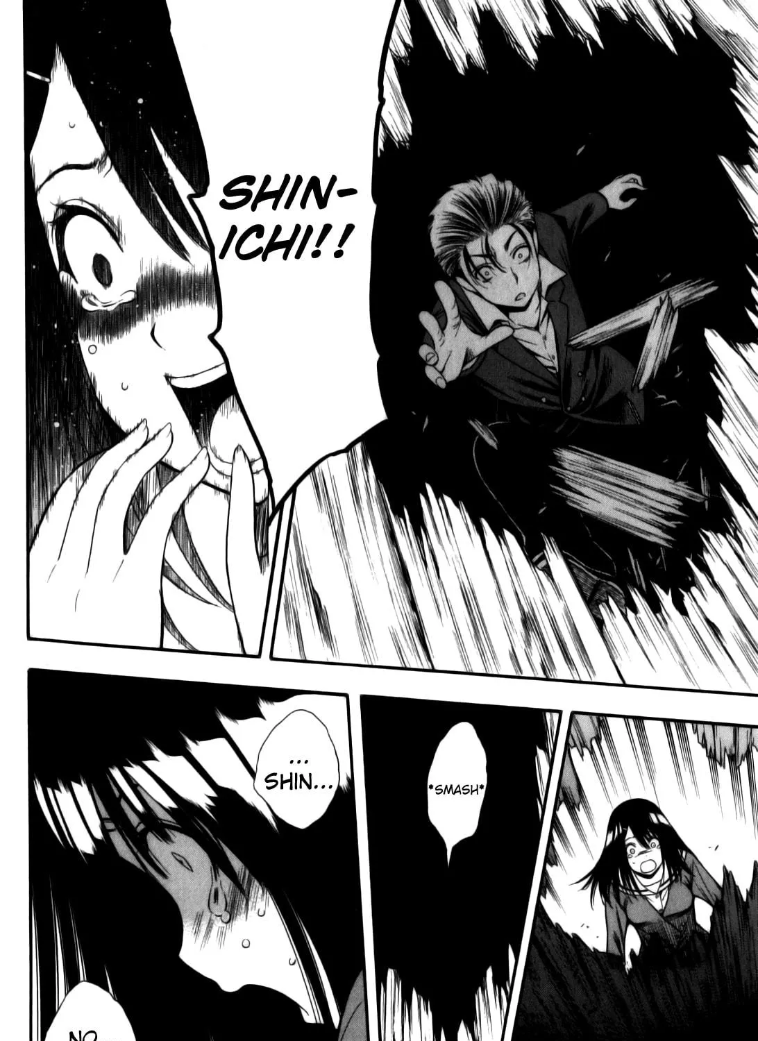 Read Corpse Party: Another Child chapter 11 image 40 on Lezhin