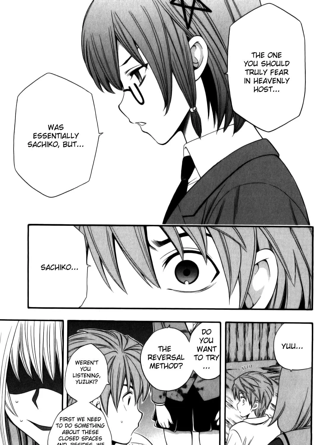 Read Corpse Party: Another Child chapter 11 image 46 on Lezhin