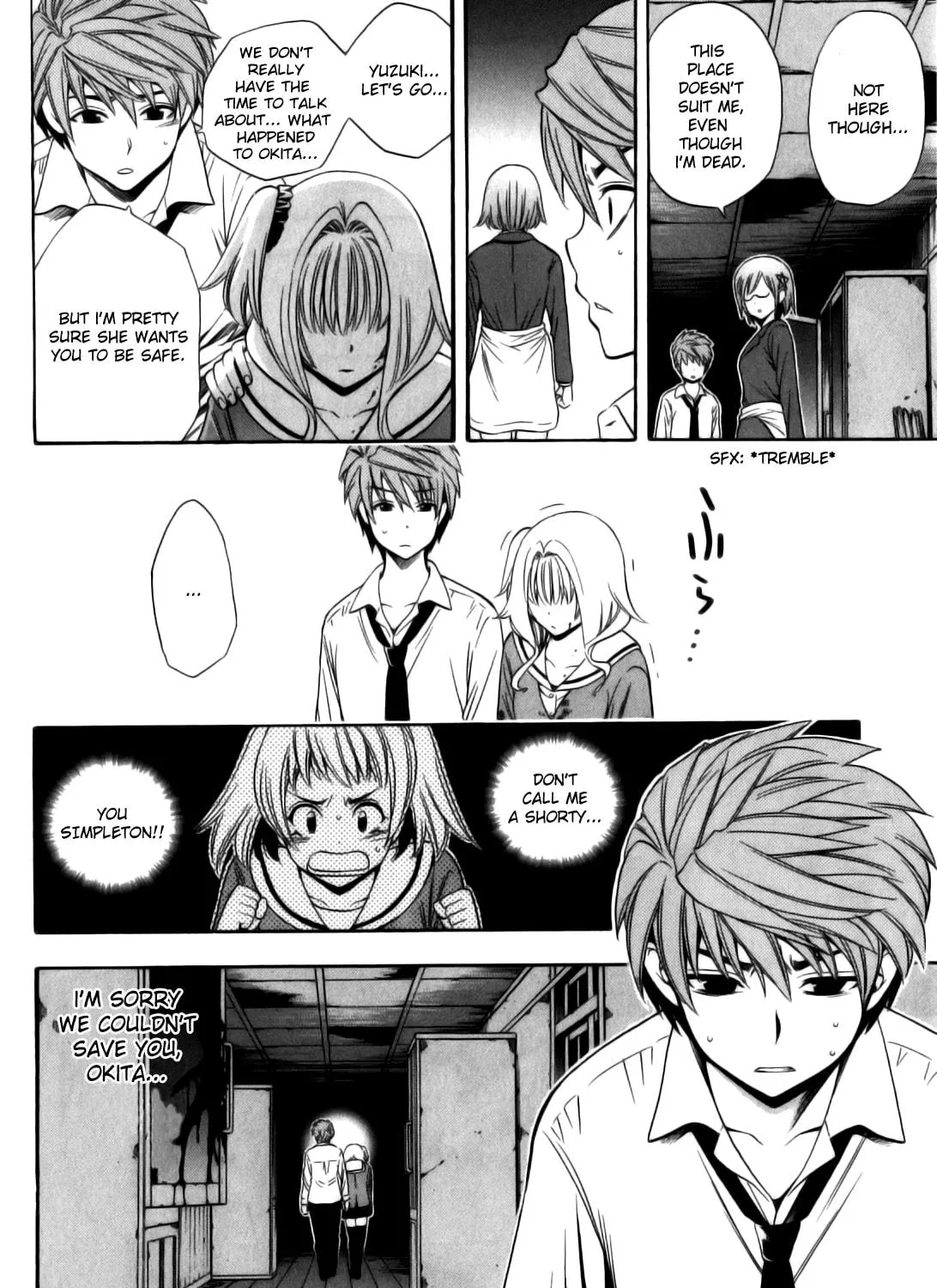 Read Corpse Party: Another Child chapter 11 image 8 on Lezhin