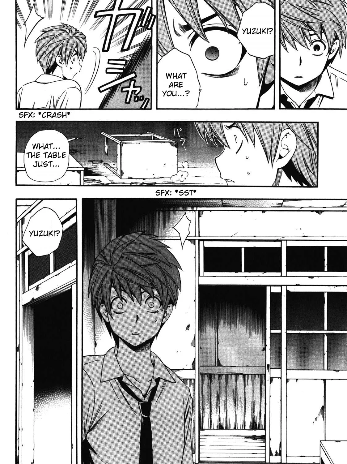Read Corpse Party: Another Child chapter 12 image 14 on Lezhin