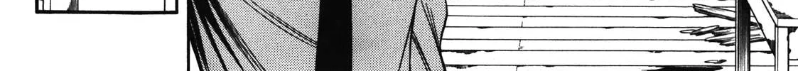 Read Corpse Party: Another Child chapter 12 image 15 on Lezhin