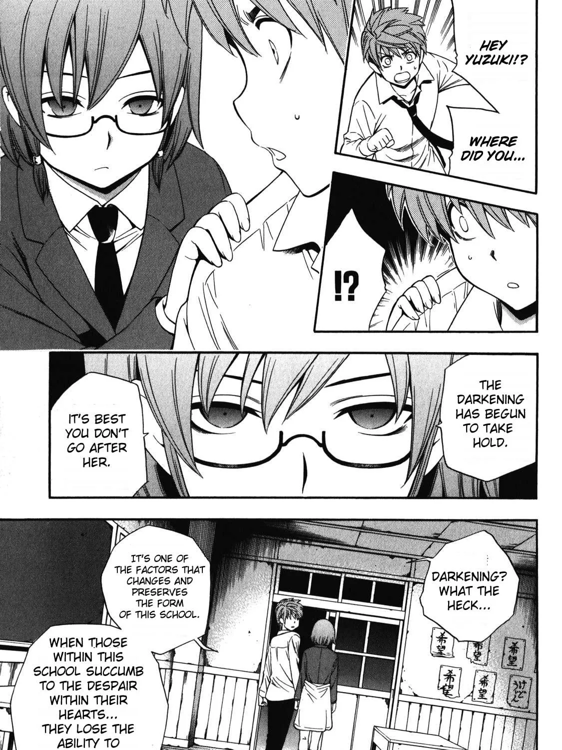 Read Corpse Party: Another Child chapter 12 image 16 on Lezhin