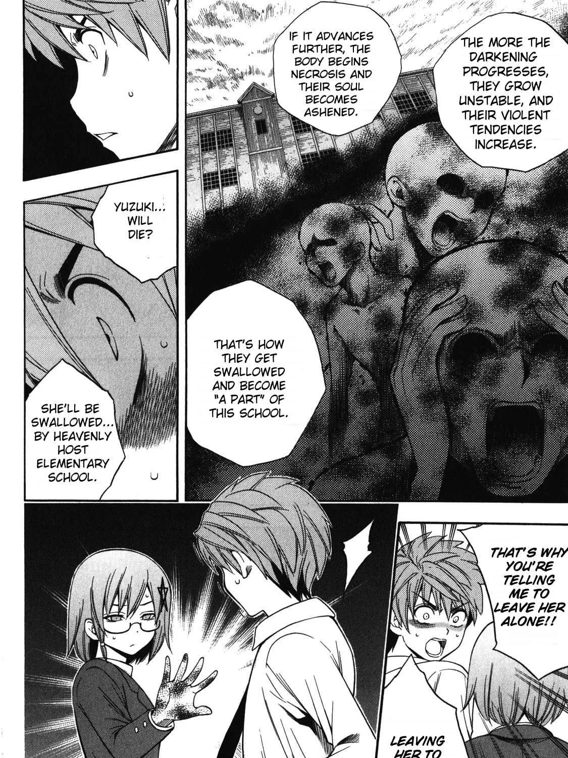Read Corpse Party: Another Child chapter 12 image 18 on Lezhin