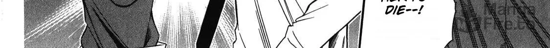 Read Corpse Party: Another Child chapter 12 image 19 on Lezhin