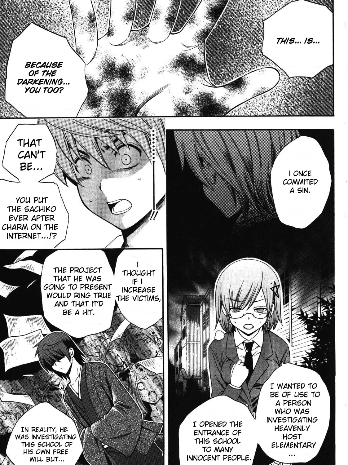 Read Corpse Party: Another Child chapter 12 image 20 on Lezhin