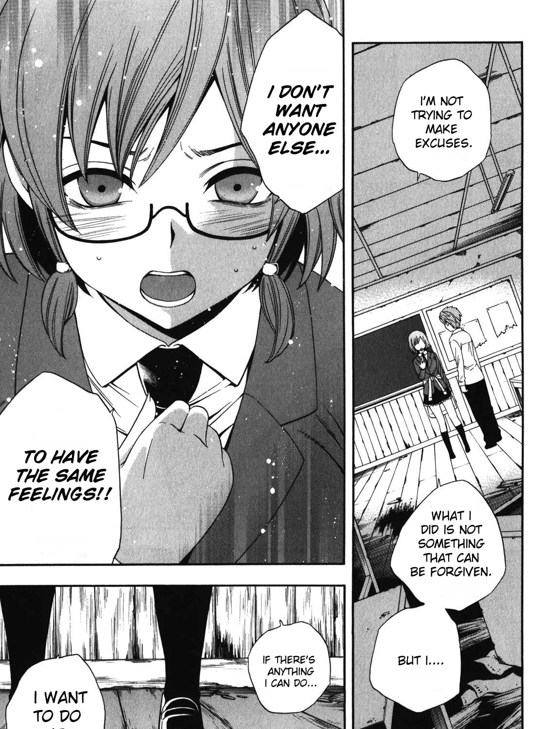 Read Corpse Party: Another Child chapter 12 image 24 on Lezhin