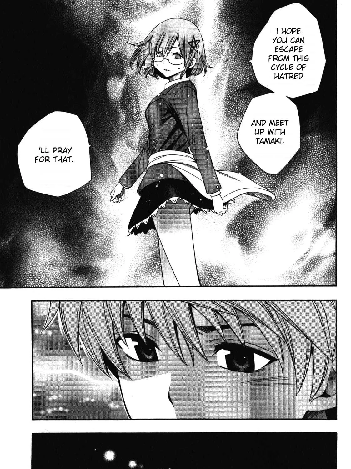 Read Corpse Party: Another Child chapter 12 image 28 on Lezhin