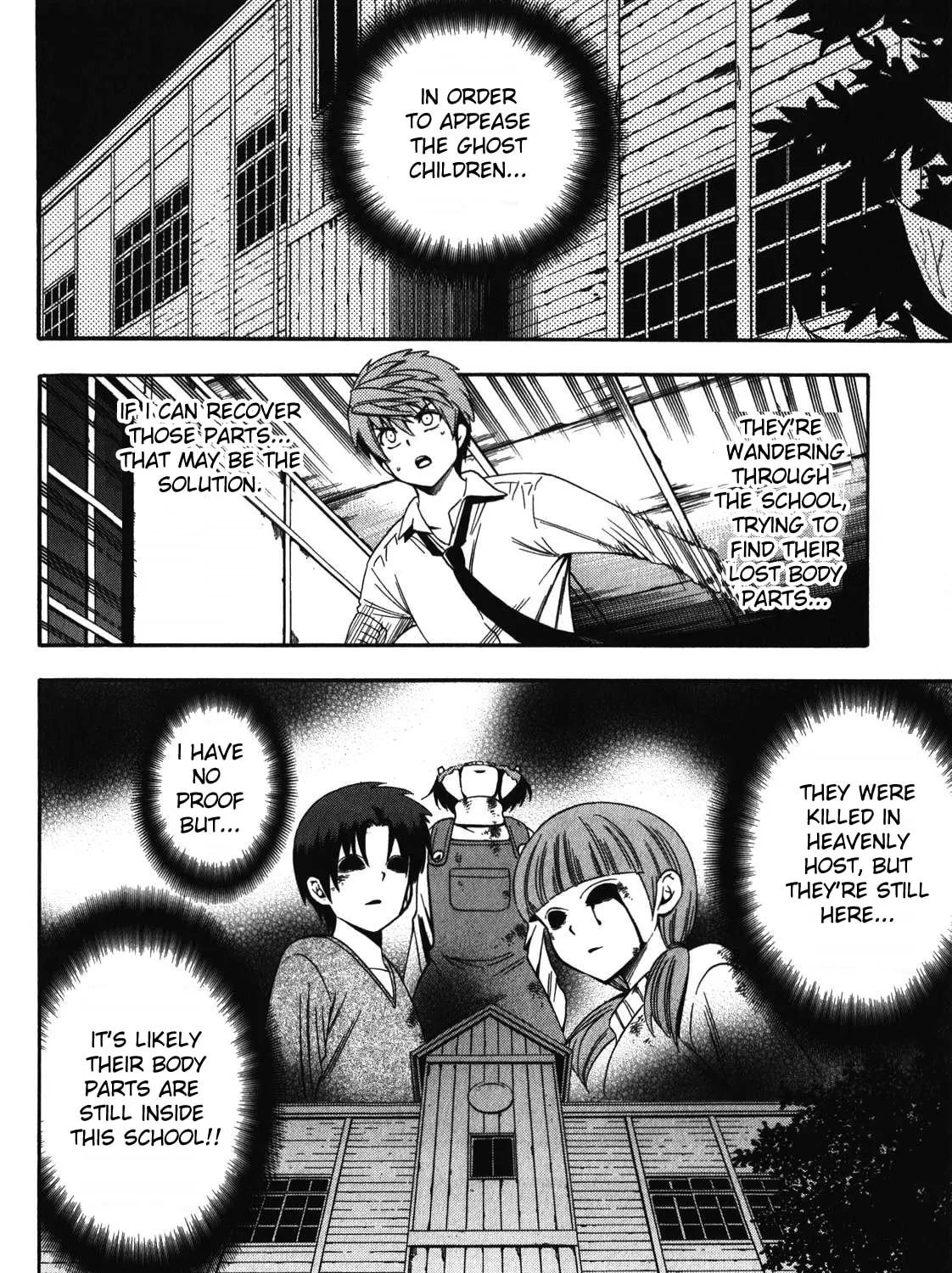 Read Corpse Party: Another Child chapter 12 image 30 on Lezhin