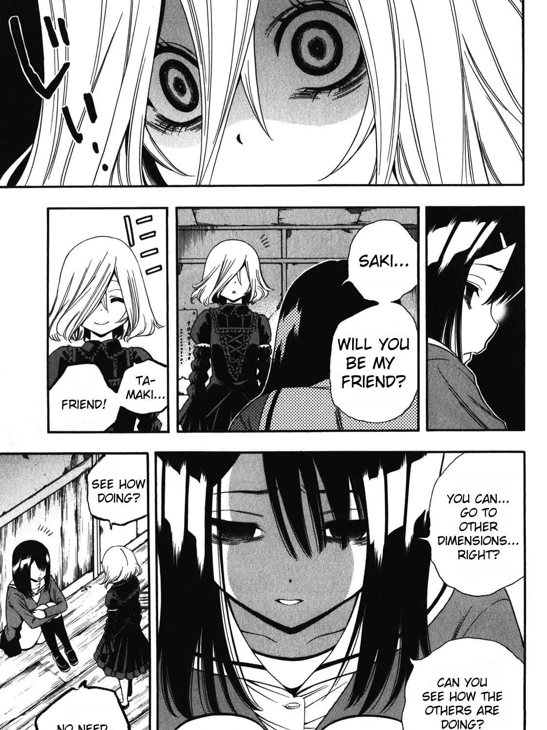 Read Corpse Party: Another Child chapter 12 image 34 on Lezhin