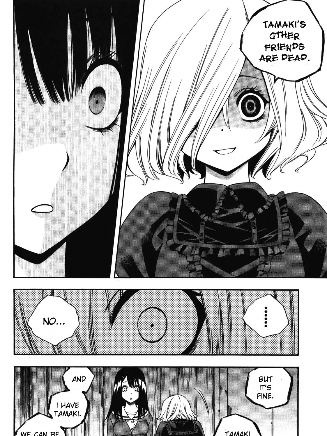 Read Corpse Party: Another Child chapter 12 image 36 on Lezhin