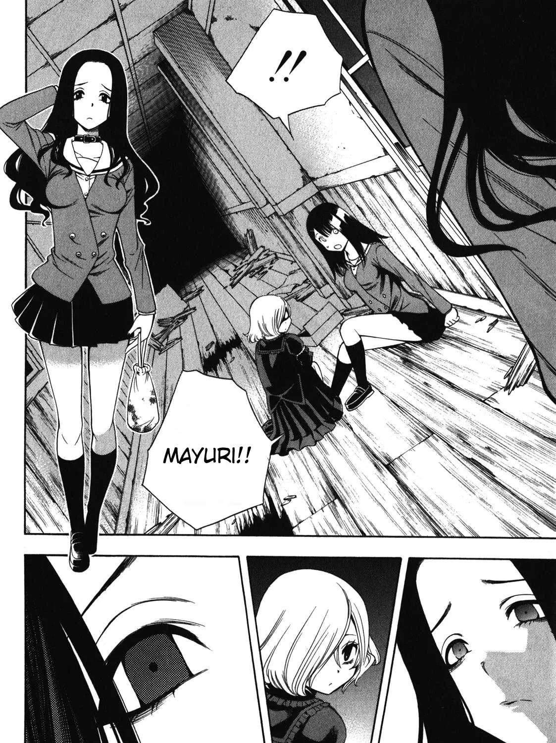 Read Corpse Party: Another Child chapter 12 image 40 on Lezhin