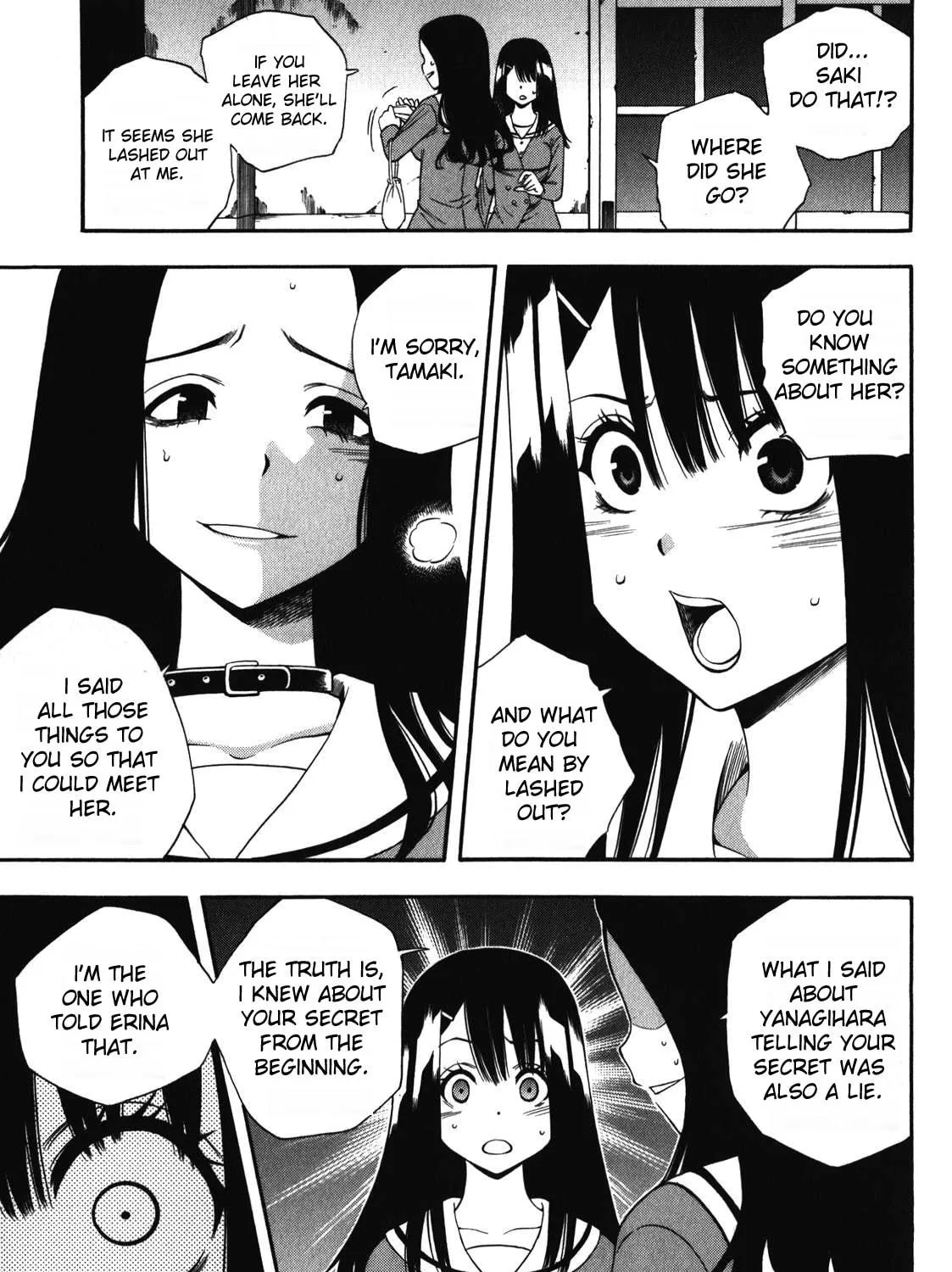 Read Corpse Party: Another Child chapter 12 image 46 on Lezhin