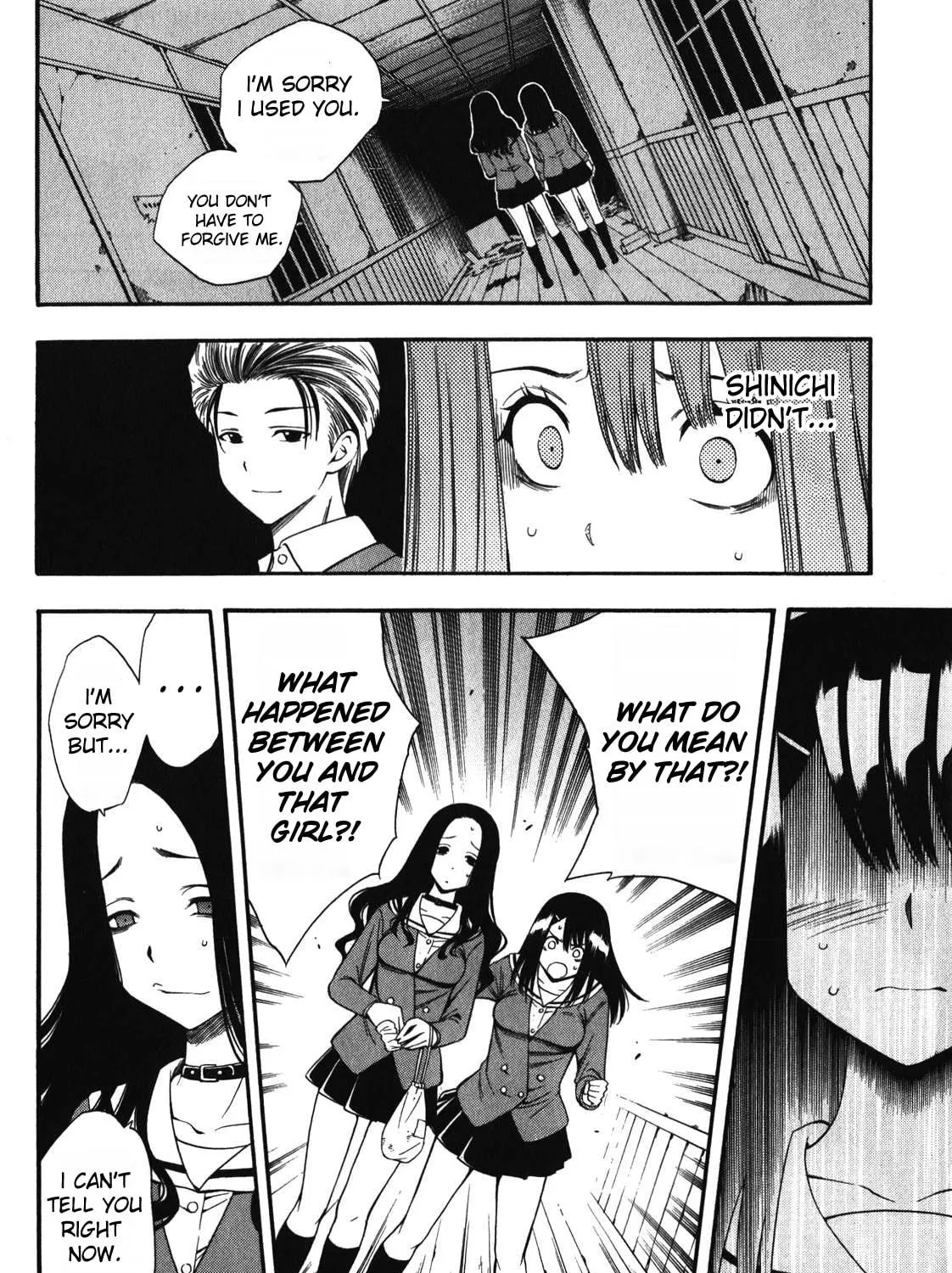 Read Corpse Party: Another Child chapter 12 image 48 on Lezhin