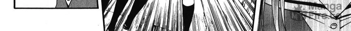 Read Corpse Party: Another Child chapter 12 image 49 on Lezhin