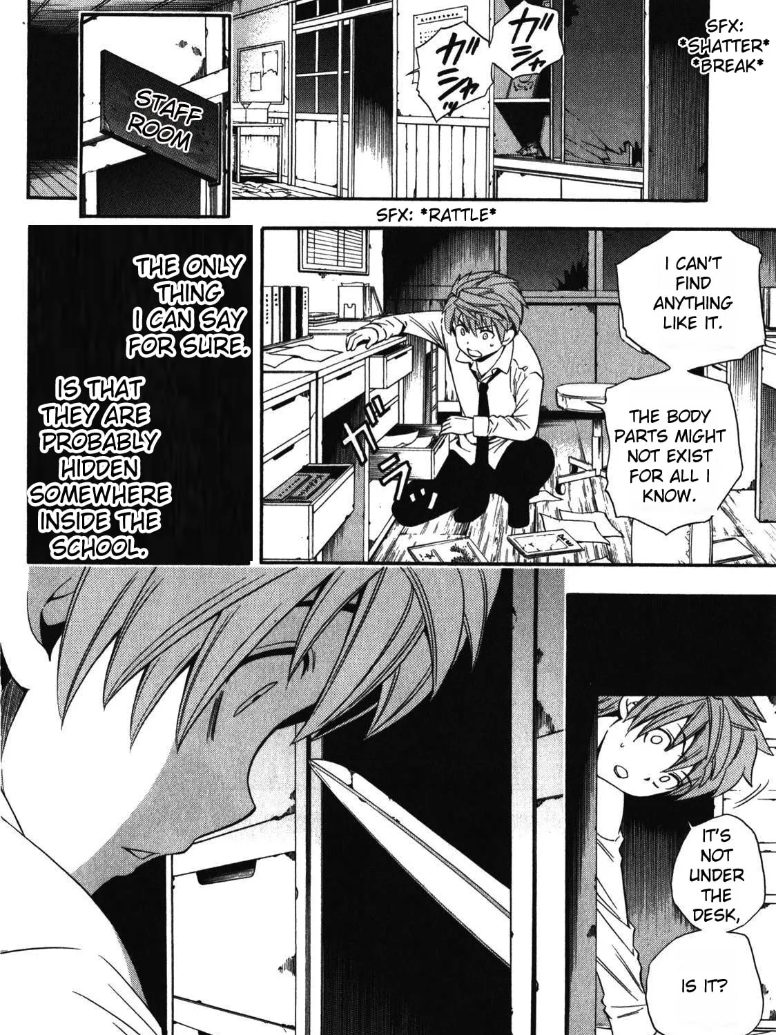 Read Corpse Party: Another Child chapter 12 image 56 on Lezhin