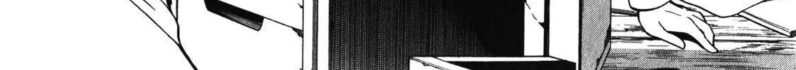 Read Corpse Party: Another Child chapter 12 image 57 on Lezhin