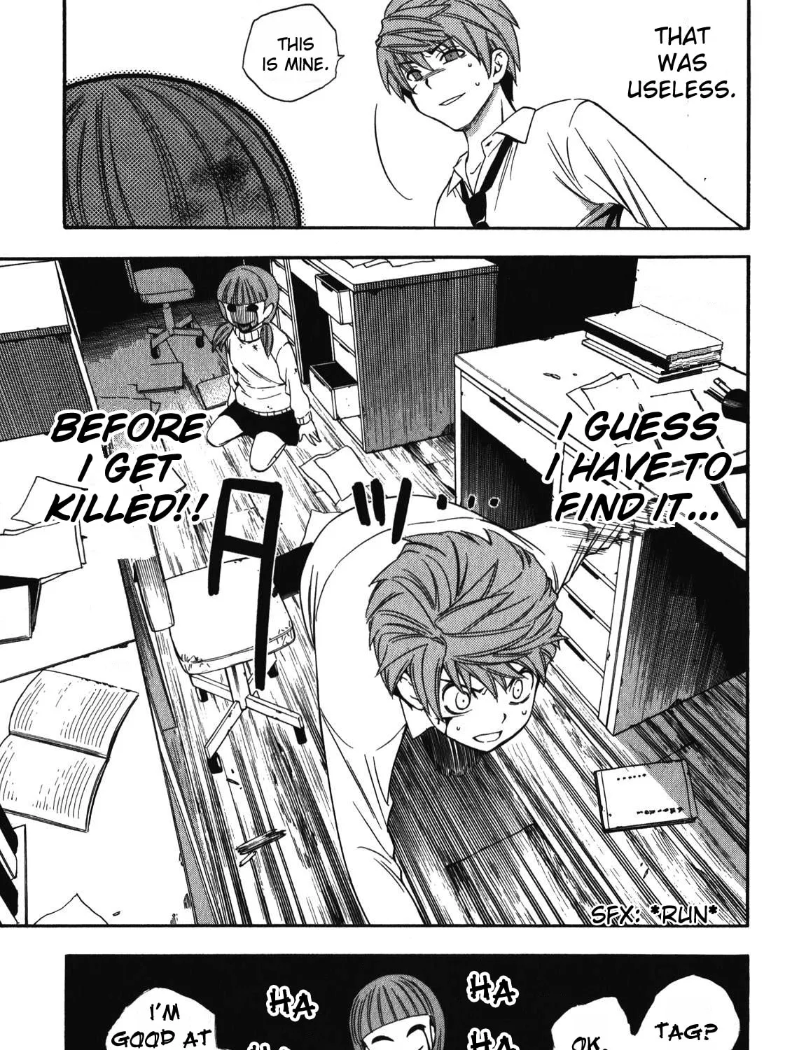 Read Corpse Party: Another Child chapter 12 image 62 on Lezhin