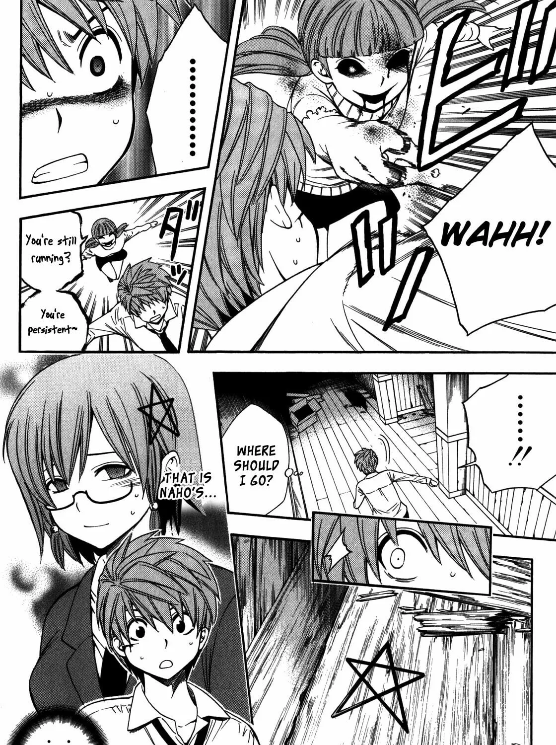 Read Corpse Party: Another Child chapter 13 image 14 on Lezhin