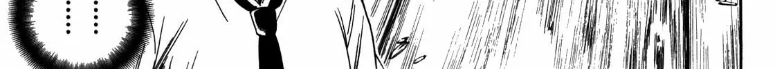 Read Corpse Party: Another Child chapter 13 image 15 on Lezhin